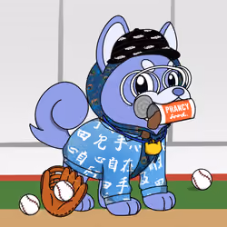 Phancy Pets #4105