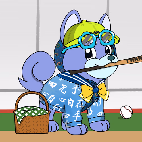 Phancy Pets #5655