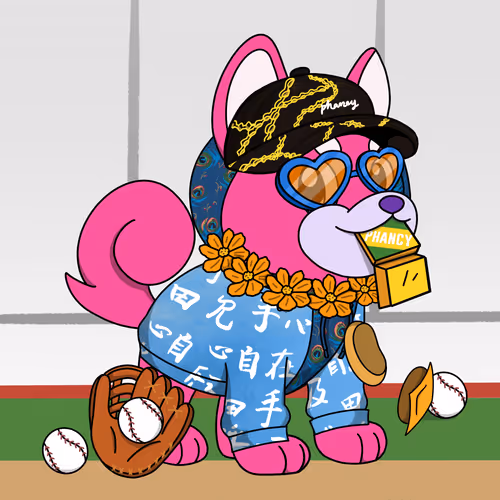 Phancy Pets #4296