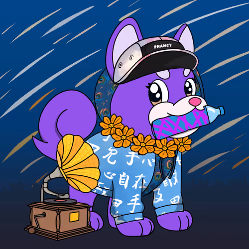 Phancy Pets #7731
