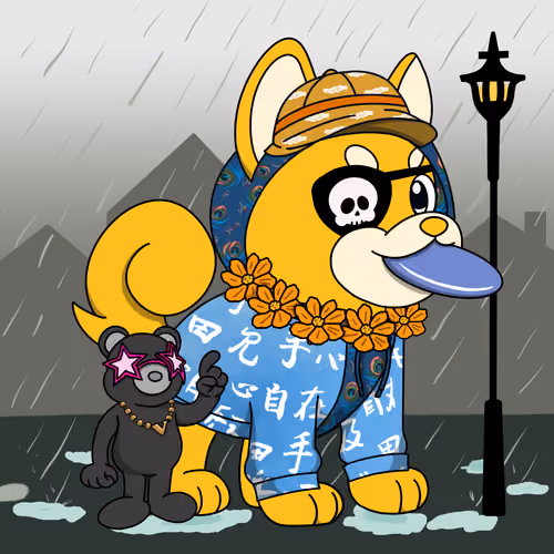 Phancy Pets #8032