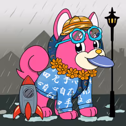 Phancy Pets #4990