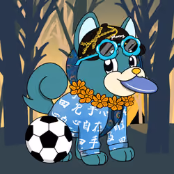 Phancy Pets #7472