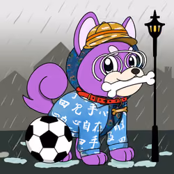 Phancy Pets #2506