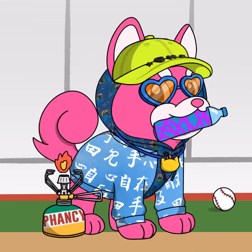 Phancy Pets #2021