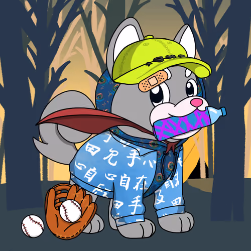 Phancy Pets #5063