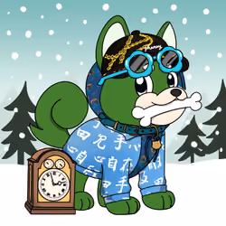 Phancy Pets #1295