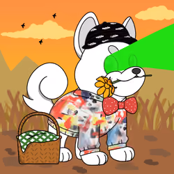 Phancy Pets #4304