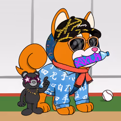 Phancy Pets #2698