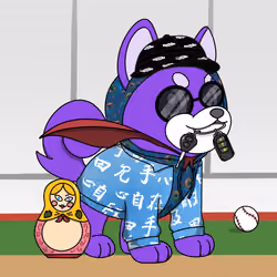 Phancy Pets #3776