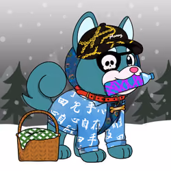 Phancy Pets #2764