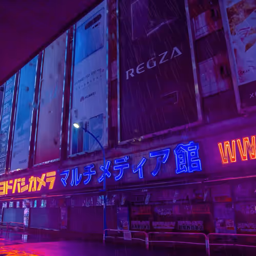 Yodobashi Camera By Noealz