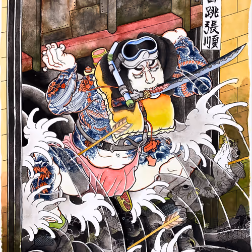 Suikoden 108