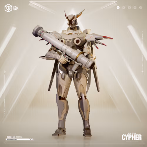 Collider Craftworks - Cypher Airdrop6 #21526