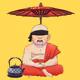 267