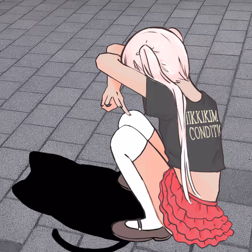 Neko Shadow Maker