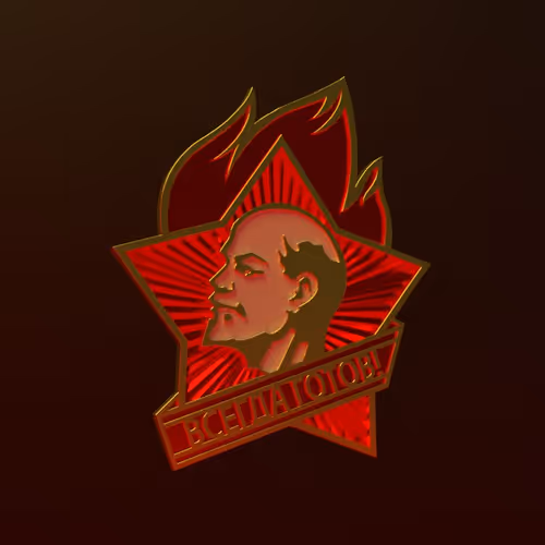 Vlksm