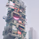 745