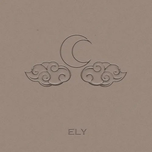 Ely Genesis