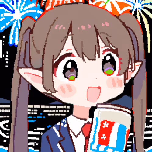 Yumemono