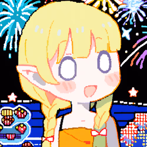 Yumemono