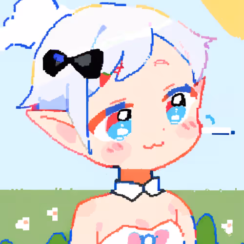 Yumemono #2020