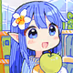 skittle