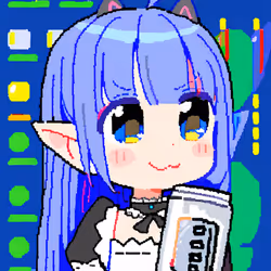 Yumemono #1965