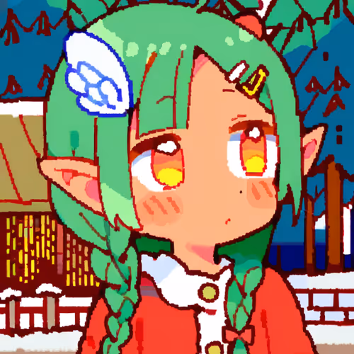 Yumemono