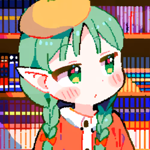 Yumemono