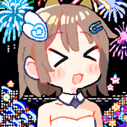 Yumemono #668