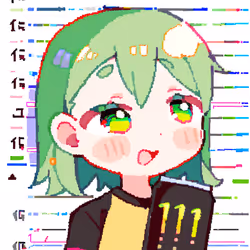 Yumemono #1305