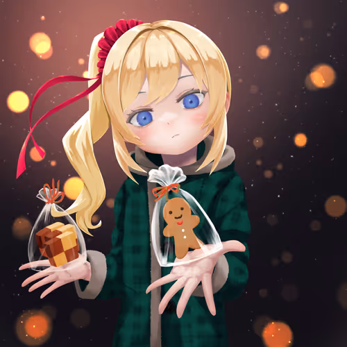 Song Unnamed Children S Christmas Song