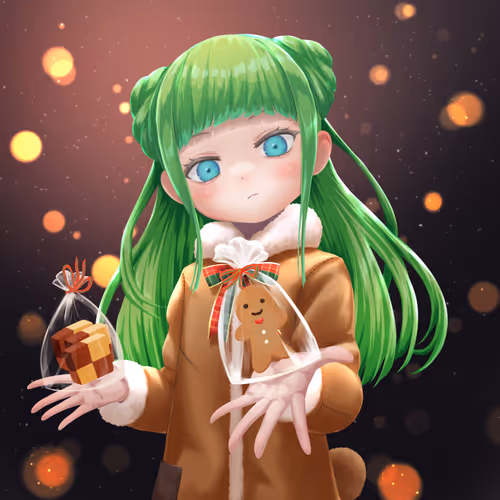 Song Unnamed Children S Christmas Song
