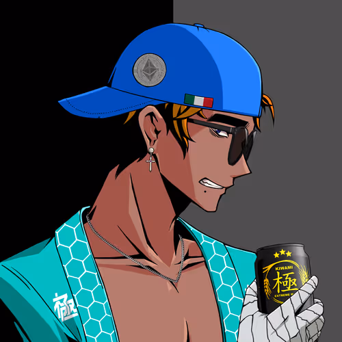 Kiwami #6356