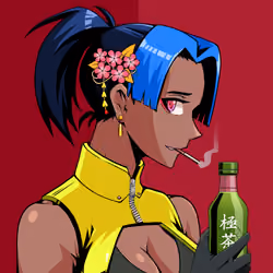 Kiwami #8075