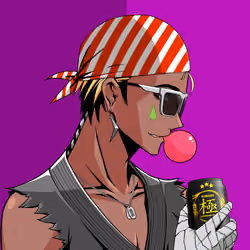 Kiwami #1491