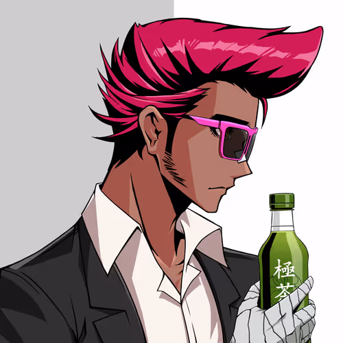 Kiwami #5135