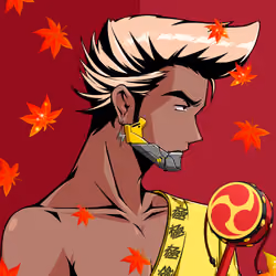 Kiwami #2889