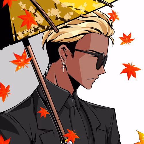 Kiwami #4861