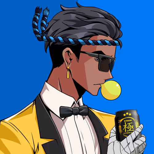 Kiwami #8438