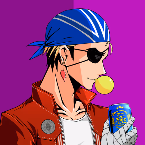 Kiwami #7867