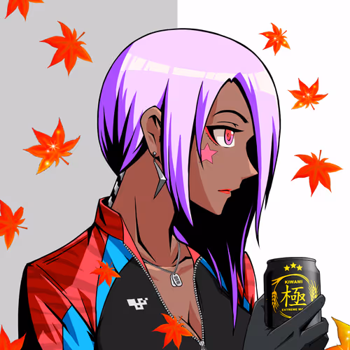 Kiwami #7179
