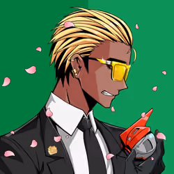 Kiwami #9371