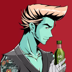 Kiwami #4506