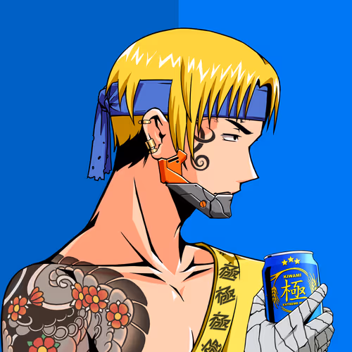 Kiwami #153