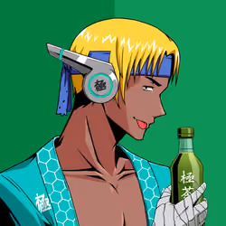 Kiwami #3569