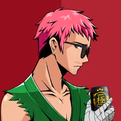 Kiwami #1226