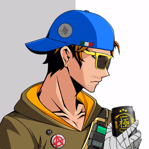Kiwami #7038