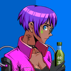 Kiwami #1301